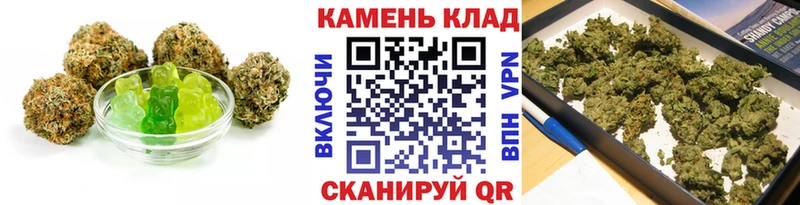 Еда ТГК конопля  blacksprut зеркало  Стародуб 
