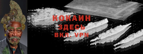 марихуана Аркадак