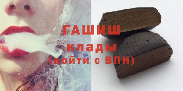 марихуана Аркадак