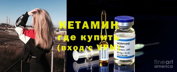 марихуана Аркадак
