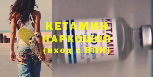 марихуана Аркадак
