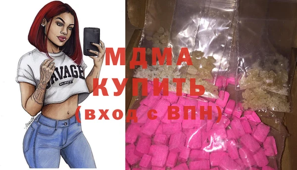 марихуана Аркадак