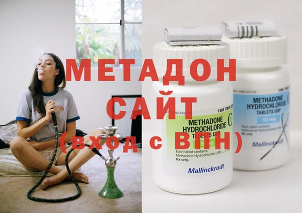 марихуана Аркадак