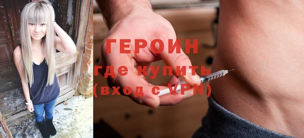 марихуана Аркадак