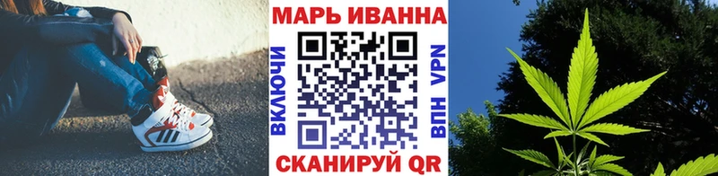 Марихуана OG Kush  Стародуб 